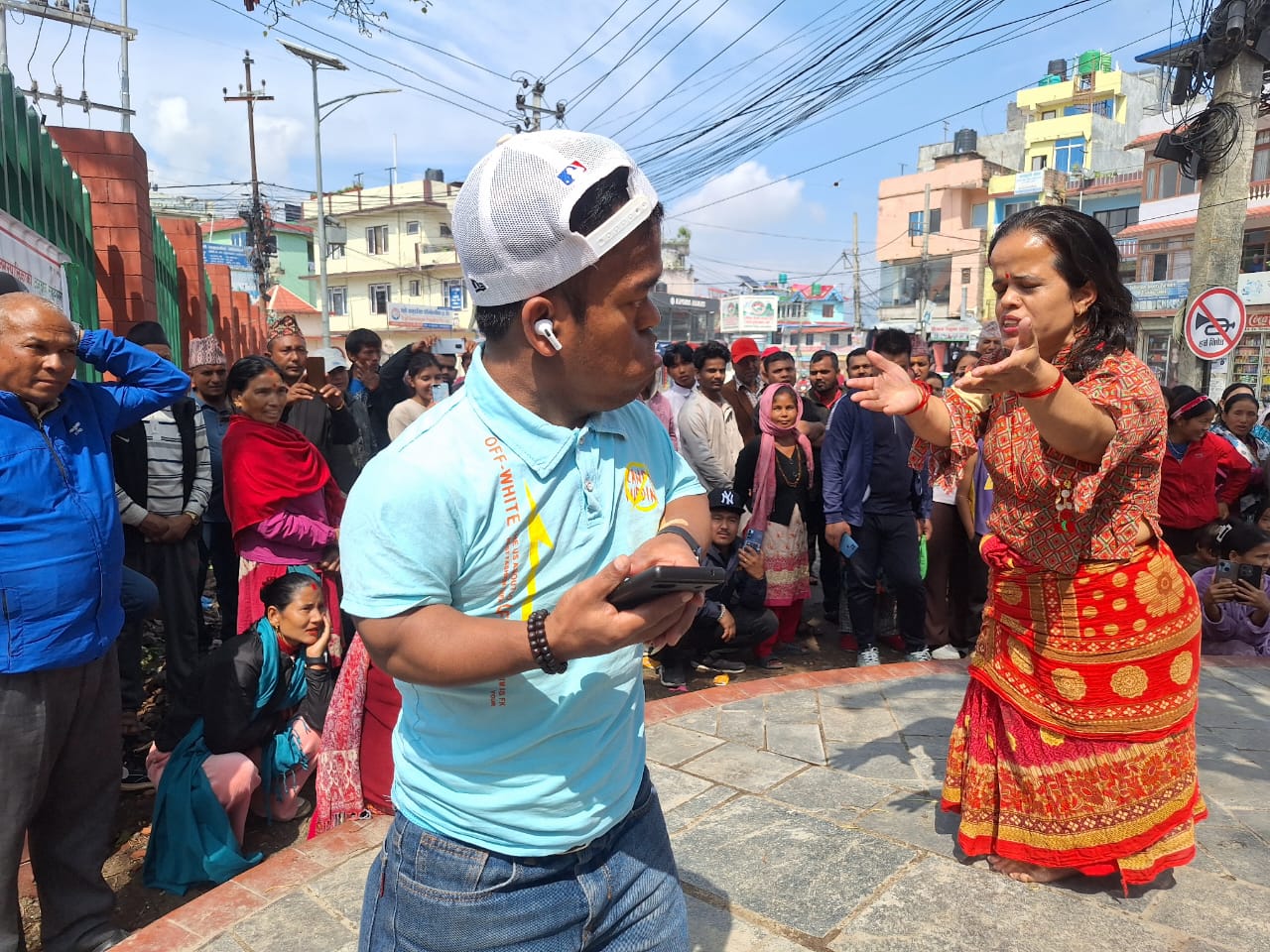 Dwarf Association Nepal members at a public awareness programme in Gokarneshwor