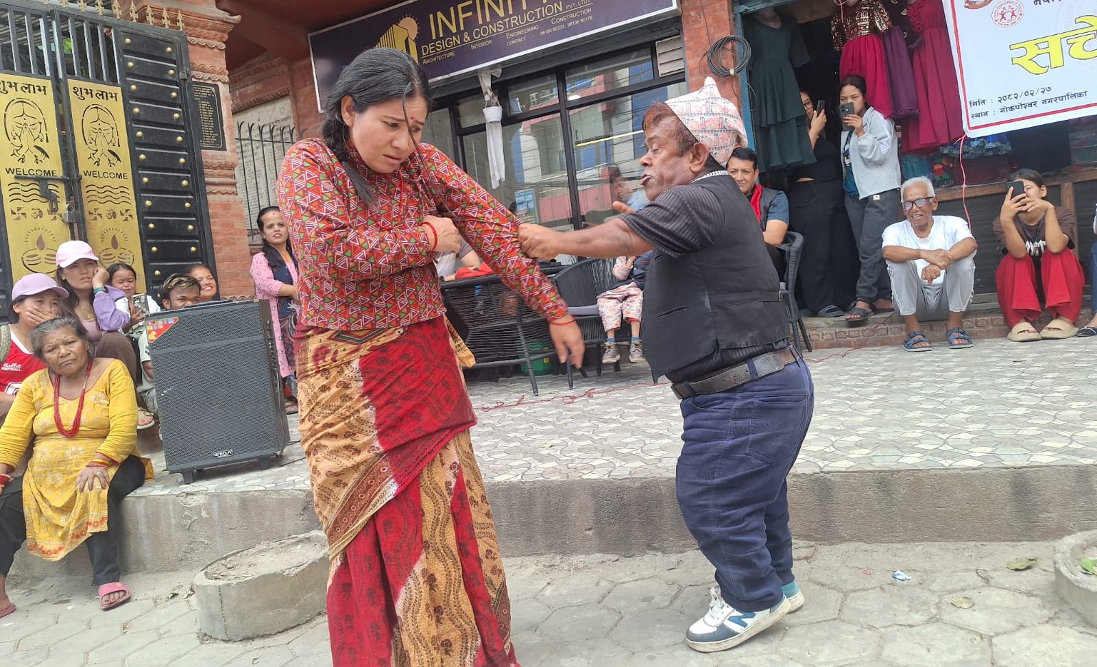 Community members taking part in a public activity